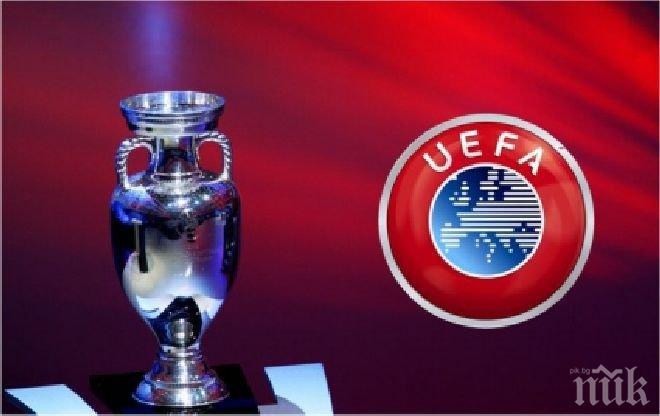 Днес обявяват градовете-домакини на Евро 2020, София също е кандидат

