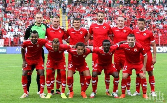 ЦСКА и Локомотив завършиха наравно 0:0 първото полувреме