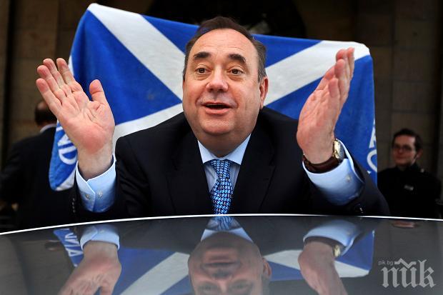 Лагерът за независима Шотландия призна вероятната си загуба