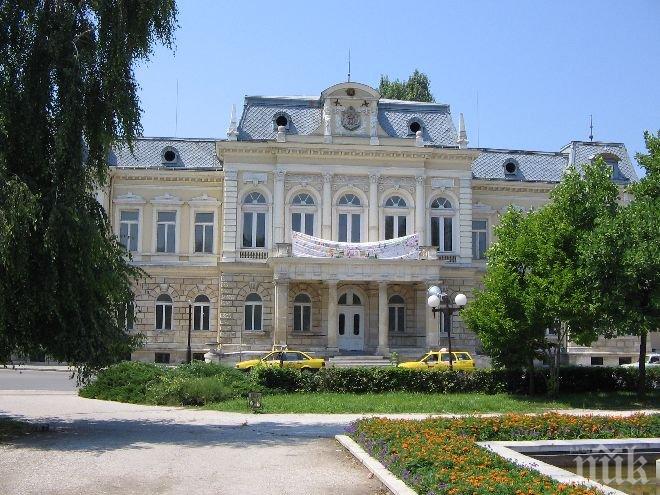 В Русе отвори врати обновеният Исторически музей