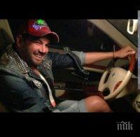 Внимание на пътя! Азис тръгна на шофьорски курсове