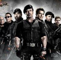 ЗА ЧЕТВЪРТИ ПЪТ: 