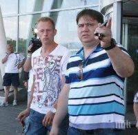 Скандал! ДАНС пази тайната за 