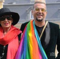 Грозен скандал във 