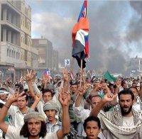 ОАЕ призоваха гражданите си да напуснат Йемен