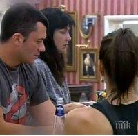 Горещи реплики във 