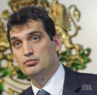 Щонов: Интересът на България към „Южен поток“ е чисто комерсиален