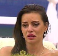 Трима изгонени от резиденцията на 