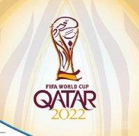 На Световното по футбол в Катар - само с ваксина