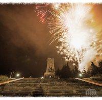 Откриват изложба, посветена на честванията на Шипченската епопея 