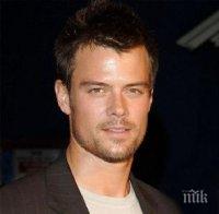 Актьорът Джош Дюамел ни честити Деня на Независимостта
