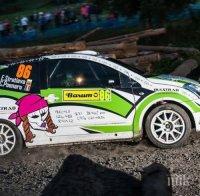 Браво! Екатерина Стратиева ликува с европейската титла по автомобилизъм