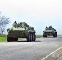 Киев изтегля артилерията от бунтовническите региони