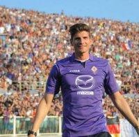 Марио Гомес отново се счупи, започва специални процедури за лечение