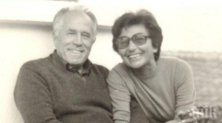 почина жени божилова вдовицата николай хайтов