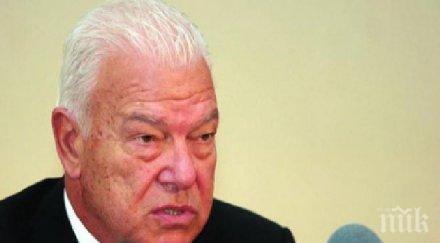 петър манджуков ктб поредната финансова пирамида