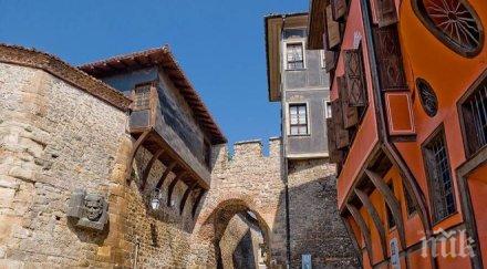 започват празниците стария град пловдив