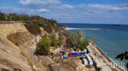 един чужденец изчезна варна път намериха