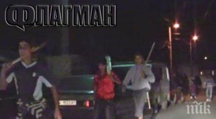 трима циганската тумба пребила бургаските полицаи отиват съд