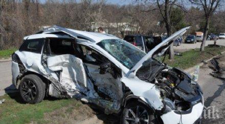 души загинаха ранени катастрофи изминалото денонощие