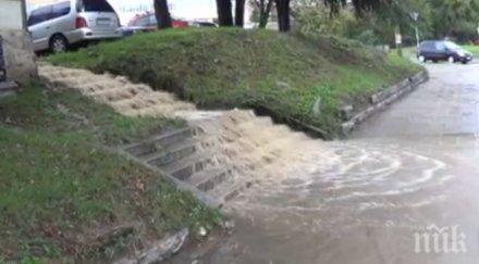 порой потопи благоевград