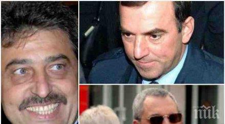 икономически експерти костов малката секира въргала аня пенчева обявят безплатно защитават цветан василев медиите