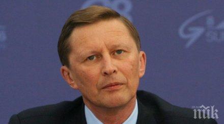 кремъл обяви невъзможно възстановят отношенията киев