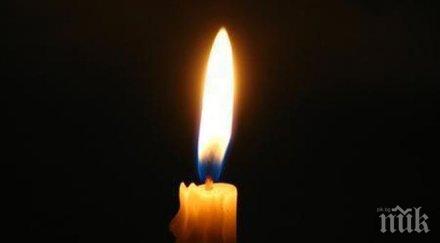 годишна възраст почина бивш футболист бивш селекционер португалия