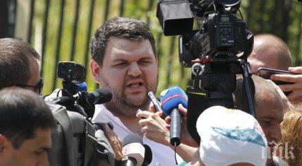 съдът окончателно отмени разследването убийците делян пеевски