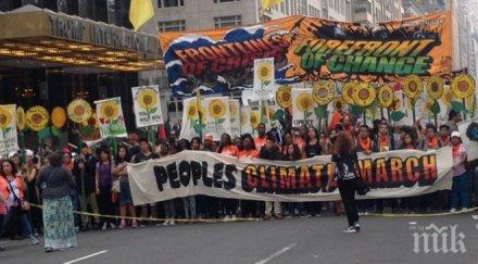 100 хиляди излизат протест йорк заради климатичните промени сред тях кметът бан мун