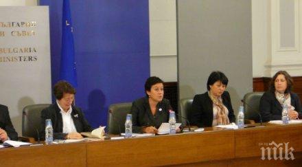 грандиозен скандал шефка протестна мрежа пое ръководството изборния борд антоанета цонева тлъста хапка властта