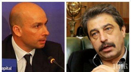 бивш партньор цветан василев нов мощен бизнес инвестира половин милиард долара