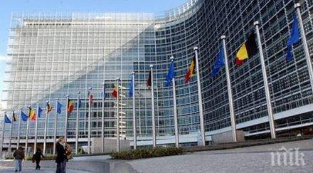 позитивен доклад сърбия забележки правосъдието правата човека свободата словото