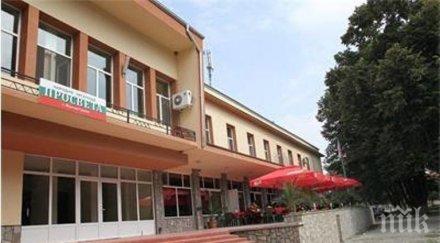 йордан убил годишния васко дискотека исках убивам уплаших