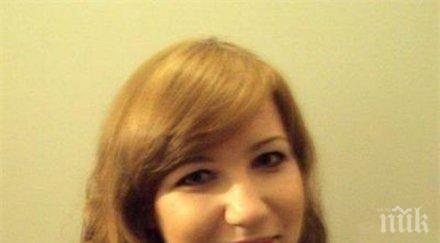 официално трупът царево изчезналата полякиня разследват убийство