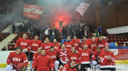 цска домакинства континенталната купа хокей