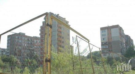 андалусия легализираха хиляди построени без разрешително сгради