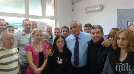 бойко борисов девин нуждаем стабилност снимки