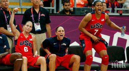 жените сащ загубиха баскетбол първи път 2011