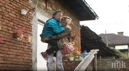 дете церебрална парализа проходи заради бюрокрация