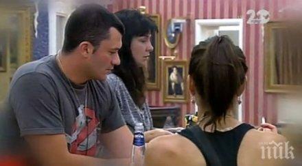 горещи реплики вип брадър тачо бившата любовница зорница линдарева долна мърло пълна гад жени отидете на*бете басейн