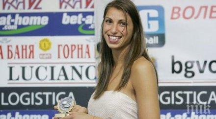 българска гордост наша волейболистка топ хубавиците света