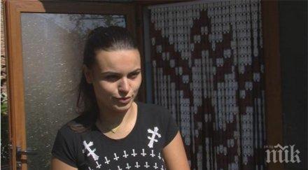 татуировка издала стрелеца катунци