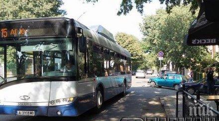 бургазлия заби колата автобус сарафово снимки