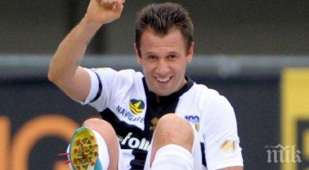 парма киево страхотен мач касано носи първи три точки отбора