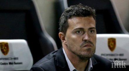 мениджърът уотфорд оскар гарсия напусна болницата