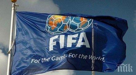 фифа намеква световното 2022 катар