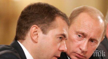 русия вдига митата украйна заради споразумението