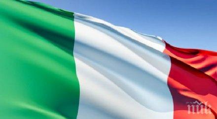 италия подкрепи коалицията бореща ислямска държава