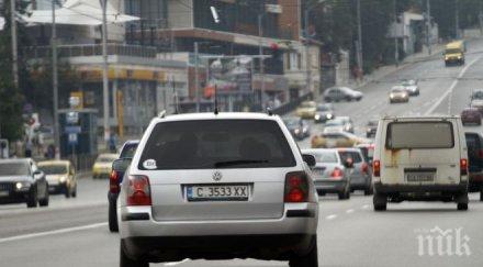 без преглед колата сме платили данък